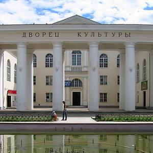 Дворцы и дома культуры Владикавказа
