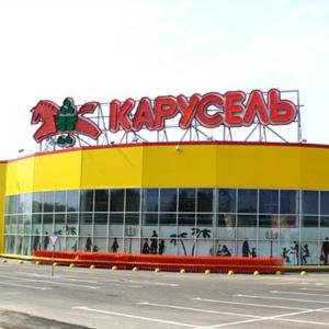 Гипермаркеты Владикавказа