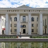 Дворцы и дома культуры в Владикавказе