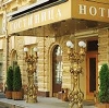 Гостиницы в Владикавказе