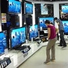 Магазины электроники в Владикавказе