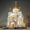 Религиозные учреждения в Владикавказе