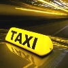 Такси в Владикавказе