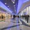 Торговые центры в Владикавказе